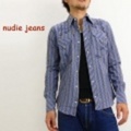 NUDIE JEANS【ヌーディージーンズ】フィンガー刺繍タイトウエスタン長袖シャツ【送料無料】