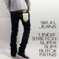 SKULL JEANS【スカルジーンズ】LINDAストレッチローライズスーパースリムブラックパンツ