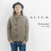 SLICK【スリック】ケーブル編みニット（セーター）ジャケット【送料無料】