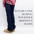 SUGAR CANE【シュガーケーン】70’Sブーツカットジーンズ（ジーパン・Ｇパン・デニム）ワンウォッシュ【送料無料】