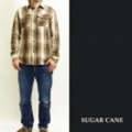 SUGAR CANE【シュガーケーン】ソフトツイルチェックワークシャツ【送料無料】