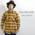 SUGAR CANE【シュガーケーン】ツイルチェックウエスタンシャツ【送料無料】