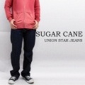 SUGAR CANE【シュガーケーン】ユニオンスタージーンズ（ジーパン・Ｇパン・デニム）ワンウォッシュ【送料無料】【0126PUP10F】