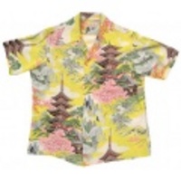 SUN SURF【サンサーフ】S/Sハワイアンシャツ「FIVE STORIED PAGODA」【40%OFF】