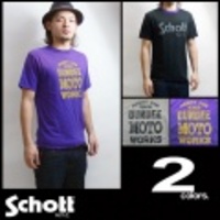 Schott【ショット】リバーシブルプリントTシャツ【送料無料】