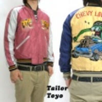 Tailor Toyo【テイラー東洋】2010アセテートスカジャン「CHEVY LOVE」【送料無料】