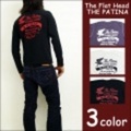 The Flat Head【フラットヘッド】TLPシリーズ長袖Ｔシャツ「THE PATINA」【送料無料】