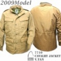 【2009年限定モデル25%OFF】SIERRA DESIGNS（シェラデザインズ）キャバリージャケット Vtan