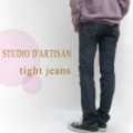 【STUDIO DARTISAN】ステュディオ・ダ・ルチザンタイトストレートデニム【送料無料】