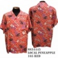 SunSurf アロハシャツ SS34445【LOCAL PINEAPPLE】Red