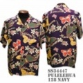 SunSurf アロハシャツ SS34447【PULELEHUA】Navy