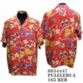 SunSurf アロハシャツ SS34447【PULELEHUA】Red