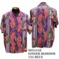 SunSurf アロハシャツ SS34448【GINGER BLOSSOM】Blue