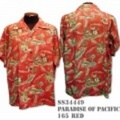 SunSurf アロハシャツ SS34449【PARADISE OF THE PACIFIC】Red