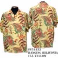 SunSurf アロハシャツ SS34453【HANGING HELICONIA】Yellow