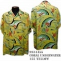 SunSurf アロハシャツ SS34455【CORAL UNDERWATER】Yellow