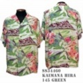 【サンサーフ対象商品10％OFF】SunSurf アロハシャツ SS34460【KAIMANA HILA】Green