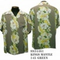 SunSurf アロハシャツ SS34461【KINGS MANTLE】Green