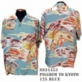 SunSurf アロハシャツ SS34463【PILGRIM TO KYOTO】Blue