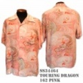 【ポイント10倍6/15まで】Sun Surf アロハシャツ SS34464【TOURING DRAGON】Pink