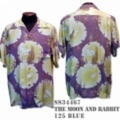 SunSurf アロハシャツ SS34467【THE MOON AND RABBIT】Blue