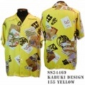 SunSurf アロハシャツ SS34469【KABUKI DESIGN】Yellow