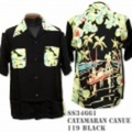 SunSurf アロハシャツ SS34661【SPECIAL EDITION CATAMARAN CANUE】Black