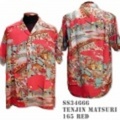 SunSurf アロハシャツ SS34666【SPECIAL EDITION TENJIN MATSURI】Red