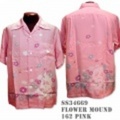 SunSurf アロハシャツ SS34669【KEONI / FLOWER MOUND by HAJIME OMORI】Pink