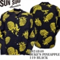 Sun Surf（サンサーフ）アロハシャツ SS24840【DUKE’S PINEAPPLE L/SLEEVE】Black