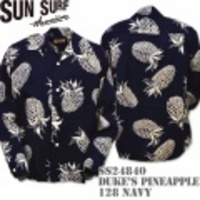 Sun Surf（サンサーフ）アロハシャツ SS24840【DUKE’S PINEAPPLE L/SLEEVE】Navy