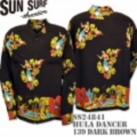 Sun Surf（サンサーフ）アロハシャツ SS24841【HULA DANCER L/SLEEVE】D.Brown