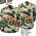 Sun Surf（サンサーフ）アロハシャツ SS24846【BIG EAGLE L/SLEEVE】Sax