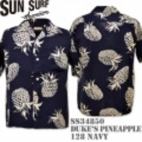 Sun Surf（サンサーフ）アロハシャツ SS34850【DUKE’S PINEAPPLE】Navy