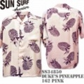 Sun Surf（サンサーフ）アロハシャツ SS34850【DUKE’S PINEAPPLE】Pink