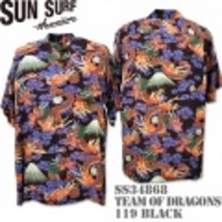 Sun Surf（サンサーフ）アロハシャツ SS34868【TEAM OF DRAGONS】Black