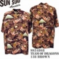 Sun Surf（サンサーフ）アロハシャツ SS34868【TEAM OF DRAGONS】Brown