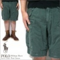 【30%OFF】【Ralph Lauren】 Military Shorts Post Green / ポロ ラルフローレン ミリタリー カーゴ ショーツ ポストグリーン