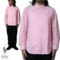 【Ralph Lauren】Boy’s Size Oxford Shirt Pink /ボーイズ ポロ ラルフローレン オックスフォード ボタンダウン 長袖シャツ ピンク