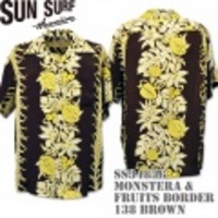 Sun Surf（サンサーフ）アロハシャツ SS34856【MONSTERA & FRUITS BORDER】Brown