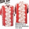 Sun Surf（サンサーフ）アロハシャツ SS34856【MONSTERA & FRUITS BORDER】Red