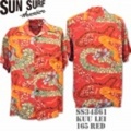 Sun Surf（サンサーフ）アロハシャツ SS34861【KUU LEI】Red