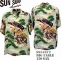 Sun Surf（サンサーフ）アロハシャツ SS34872【BIG EAGLE】Sax