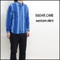 SUGAR CANE【シュガーケーン】ドビーグラデーション長袖ウエスタンシャツ【送料無料】