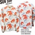 Sun Surf（サンサーフ）アロハシャツ SS24845【GOLDFISH L/SLEEVE】Beige