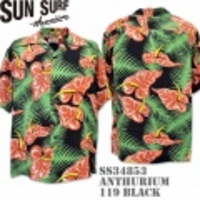 Sun Surf（サンサーフ）アロハシャツ SS34843【ANTHURIUM】Black