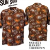 Sun Surf（サンサーフ）アロハシャツ SS34844【HANABI】Brown