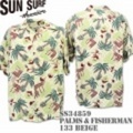 Sun Surf（サンサーフ）アロハシャツ SS34859【PALMS & FISSHERMAN】Beige