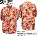 Sun Surf（サンサーフ）アロハシャツ SS34859【PALMS & FISSHERMAN】Red