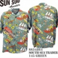 Sun Surf（サンサーフ）アロハシャツ SS34864【SOUTH SEA TRADER】Green